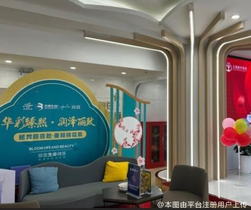 咨询接待室