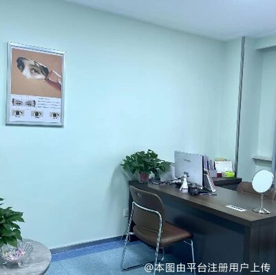 咨询室