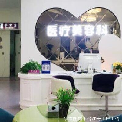 榆林妇产专科医院医疗美容科