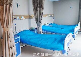 病房