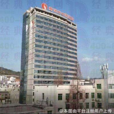 商洛市中医医院整形美容科