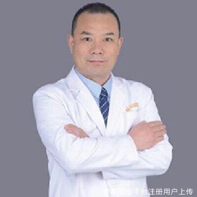 沈光源