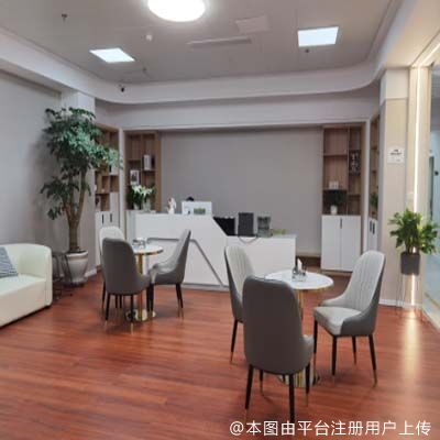 菏泽御美汇医疗美容诊所