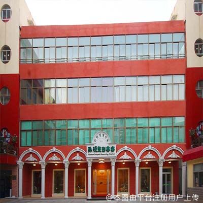 威海孙漫医疗美容门诊部