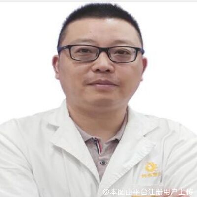 陈康