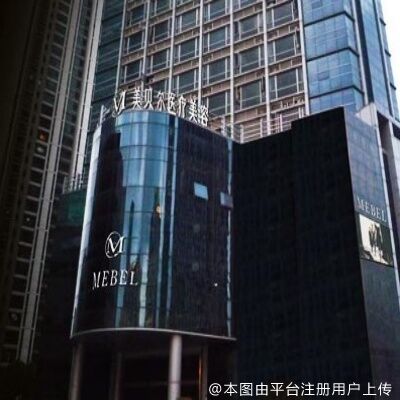 苏州美贝尔美容医院