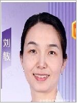 刘敏