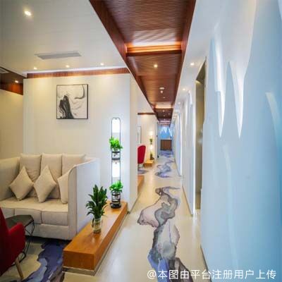 北海美秀中禾医疗美容门诊部