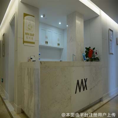 南宁梦想医疗美容门诊部