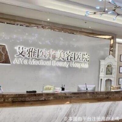 前台