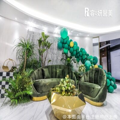 大厅