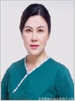 汪妍
