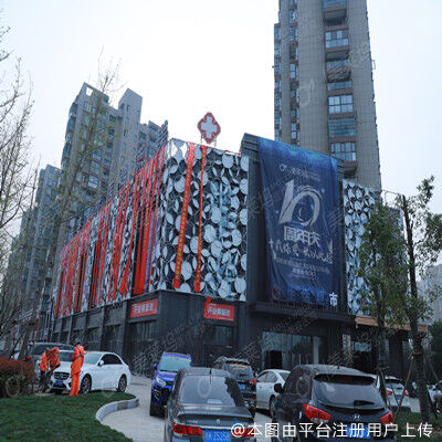 阜阳微悦医疗美容医院