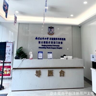 前台