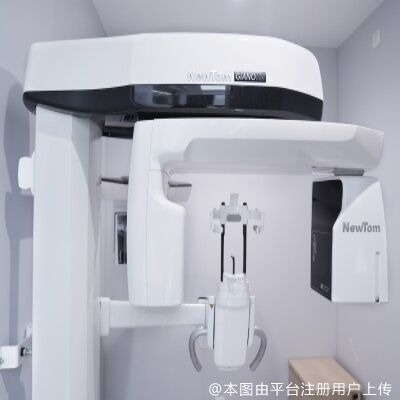 检查室