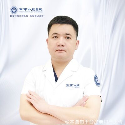高明