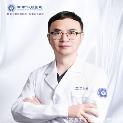 黄兴