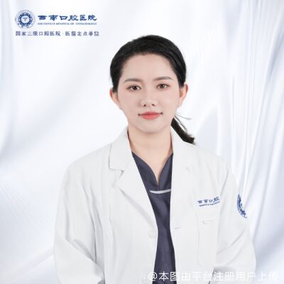 王瑞
