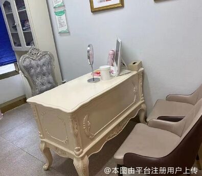 咨询室