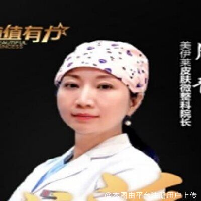 周静