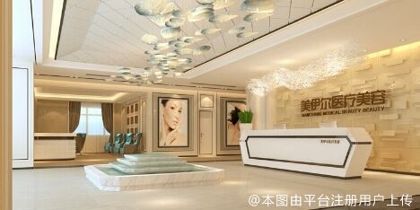 南昌荣美会美伊尔医疗美容门诊部