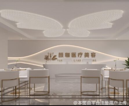 南昌颜咖医疗美容门诊部