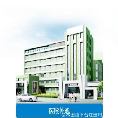 昆明普瑞眼科医院