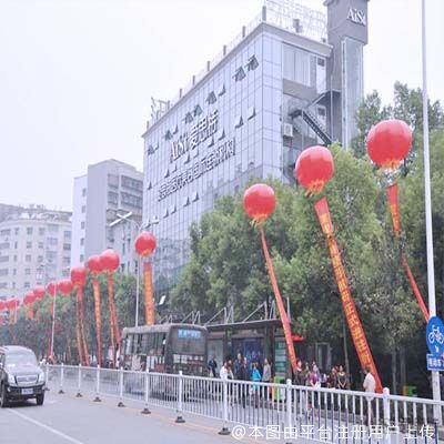 衡阳爱思特医疗美容医院