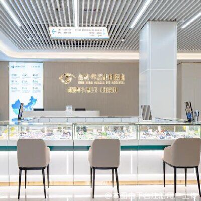 昆明华厦眼科医院