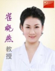 崔晓燕