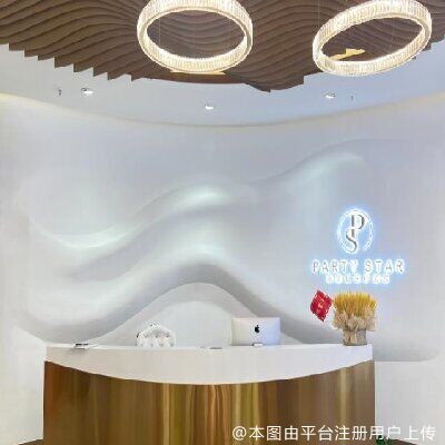 北京芭迪悦雅医疗美容诊所