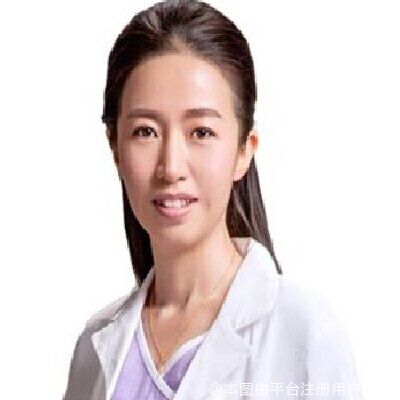 汪环