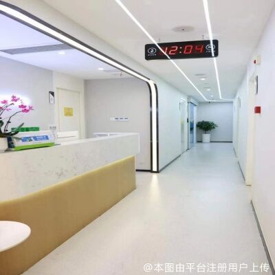 前台