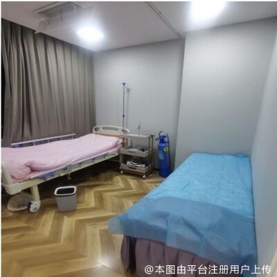 病房