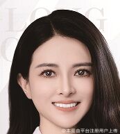 吴兴宇
