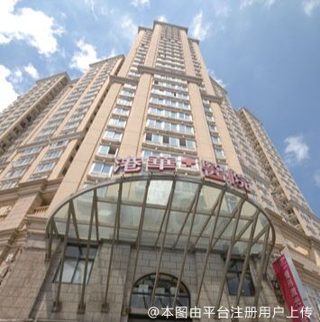 上海港华医疗美容医院