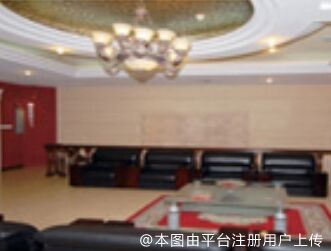 接待区