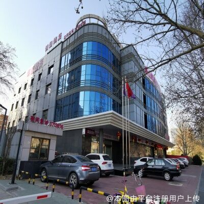 唐山煤医尚美整形美容医院