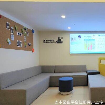 北京爱尔福康眼科医院