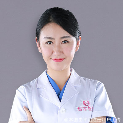 丁优