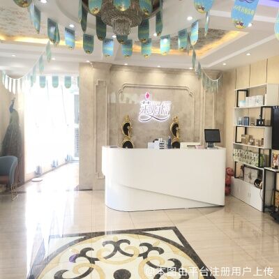 邯郸莱媚俪美容整形外科诊所
