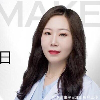 希吉日