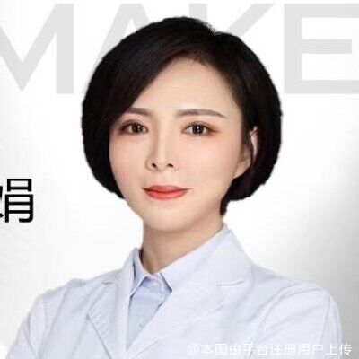 李云娟