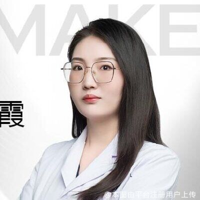 王彩霞