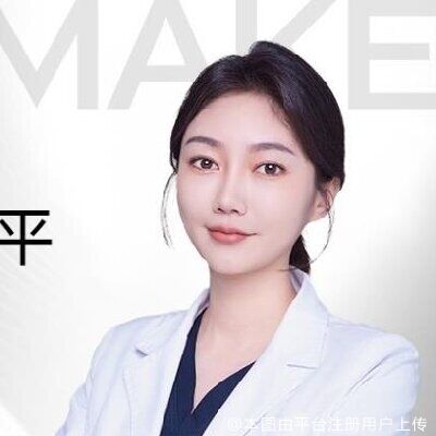 武锦平