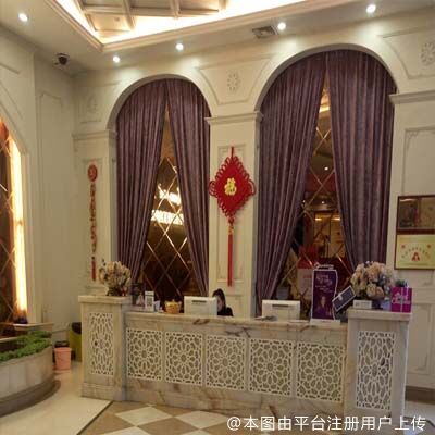 长沙华韩华美医学美容医院