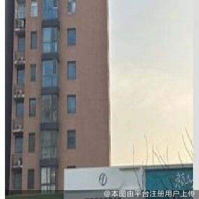 北京欣雅医疗美容诊所