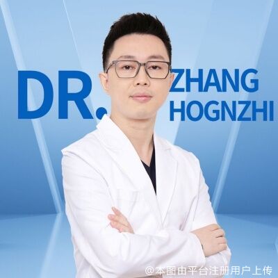 章洪智