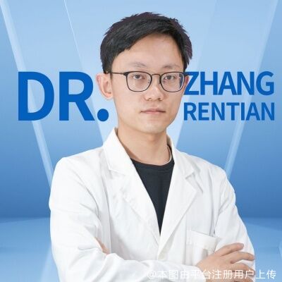 张人天