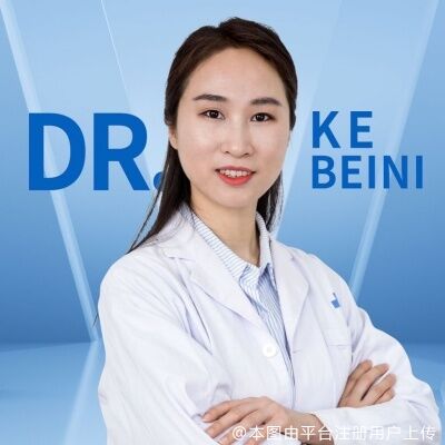 柯贝妮